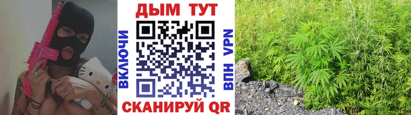 Все наркотики Аргун Кокаин  Мефедрон  АМФЕТАМИН  Канабис  блэк спрут рабочий сайт  A-PVP  ГАШ 