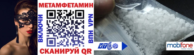 цены   Аргун  Амфетамин Premium 