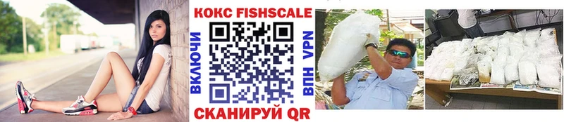 COCAIN Эквадор  Аргун 