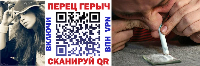 где можно купить   Аргун  ГЕРОИН Heroin 