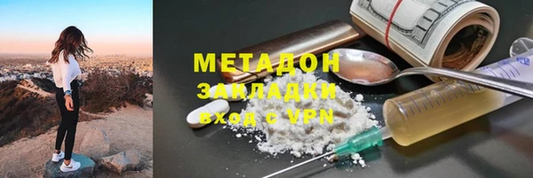 дживик Семёнов