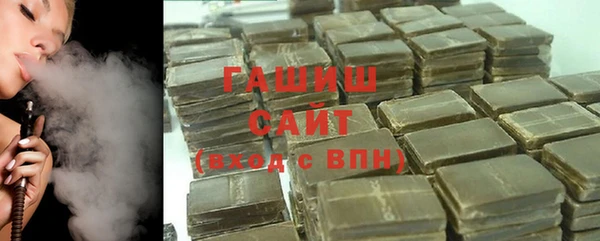 герыч Алексин