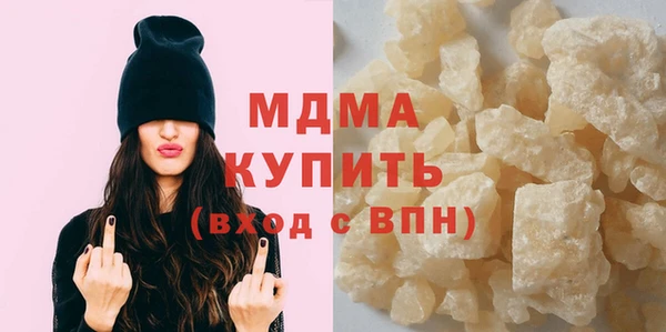 a pvp Алзамай