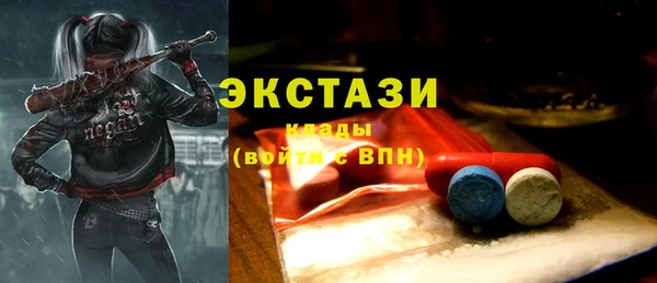 a pvp Алзамай