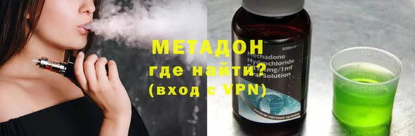 a pvp Алзамай