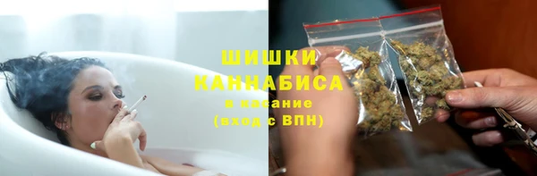 MDMA Premium VHQ Алексеевка
