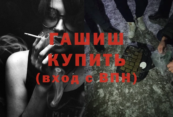 СК Семилуки