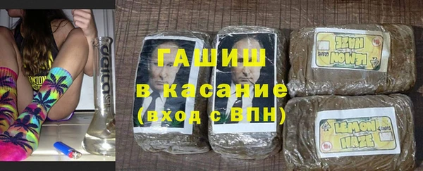 a pvp Алзамай