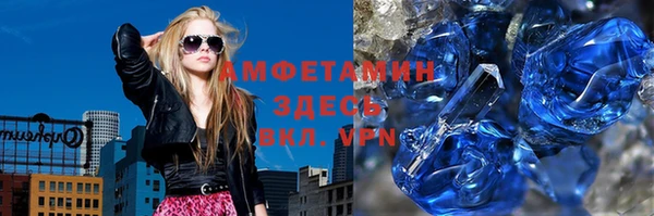 a pvp Алзамай