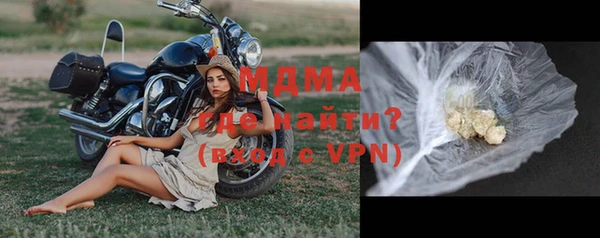a pvp Алзамай