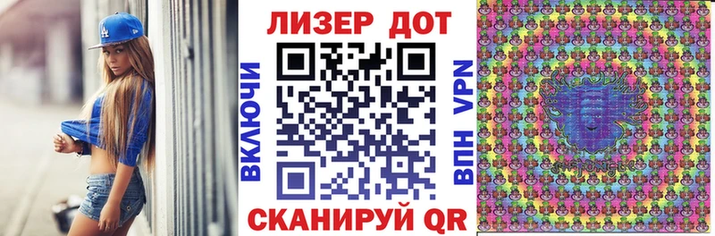 как найти   Аргун  omg сайт  Марки NBOMe 1,5мг 